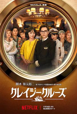 狠狠做深爱婷婷综合一区