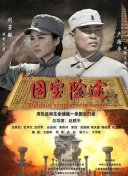 日韩成人国产精品视频